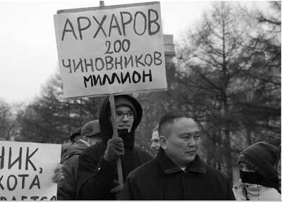  7  2009 , : www.kasparov.ru